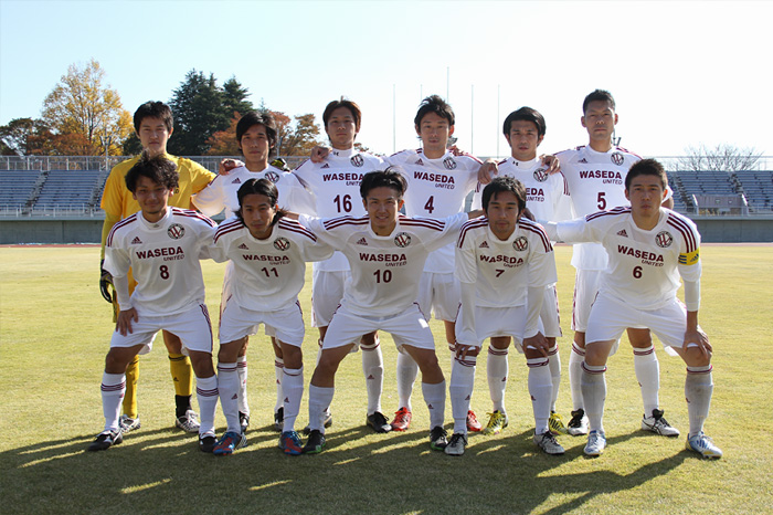 関東社会人サッカー大会